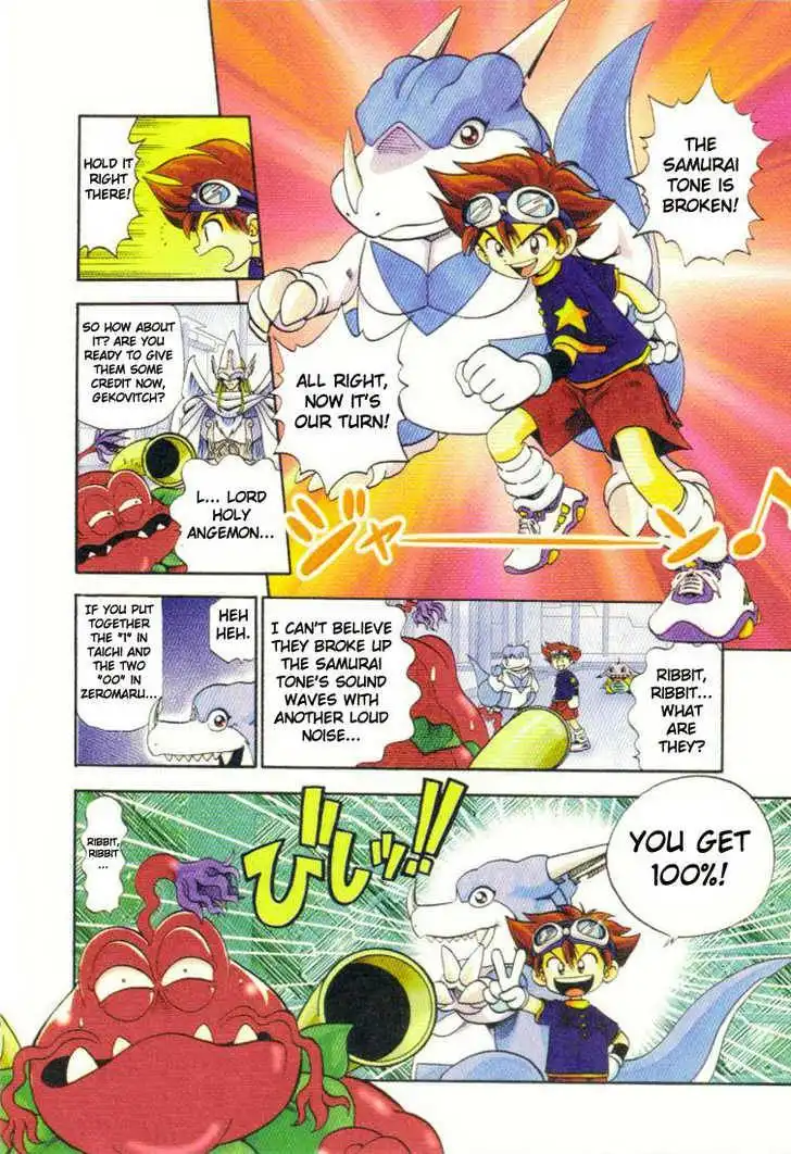 Digimon Adventure V-Tamer 01 Chapter 3 13